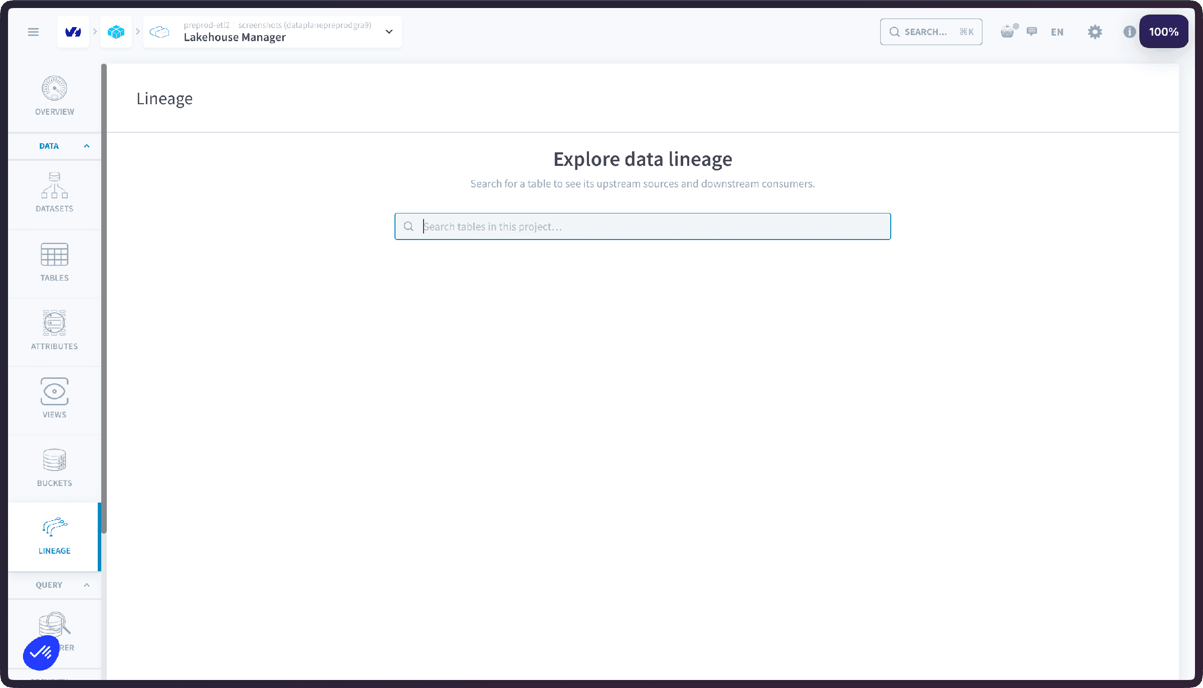 Lineageビューを開く — Lineage検索